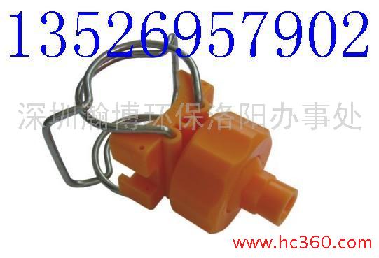 供应河南涂装配件、前处理夹扣喷嘴 喷头