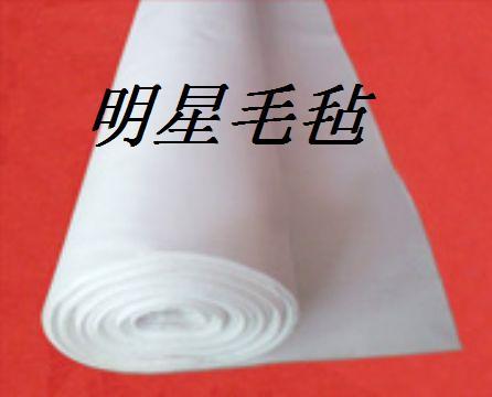 供应纺织设备 纺织配套设备专用毛毡