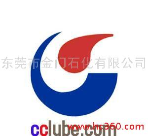 凯普润滑脂/农用机械,水泵,纺织机械设备润滑脂