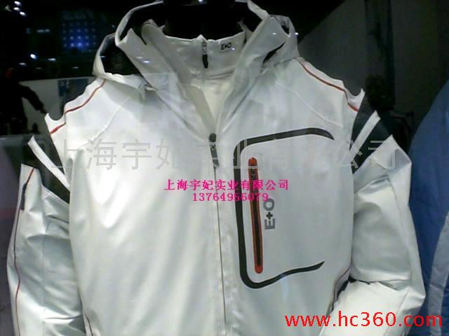 供应宇妃供应无缝口袋加工，衣服裁片无缝