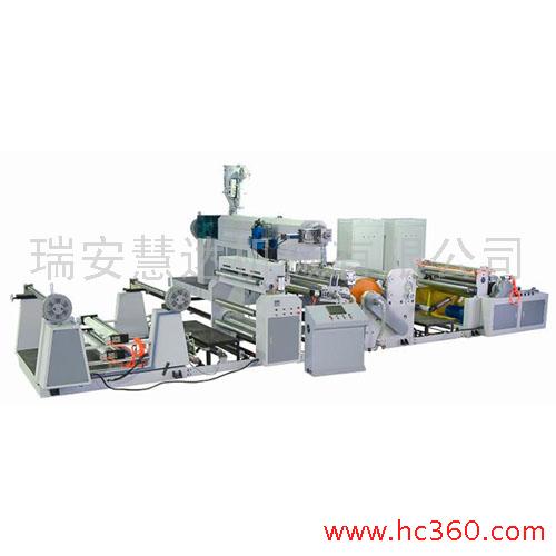 供应淋膜复合机