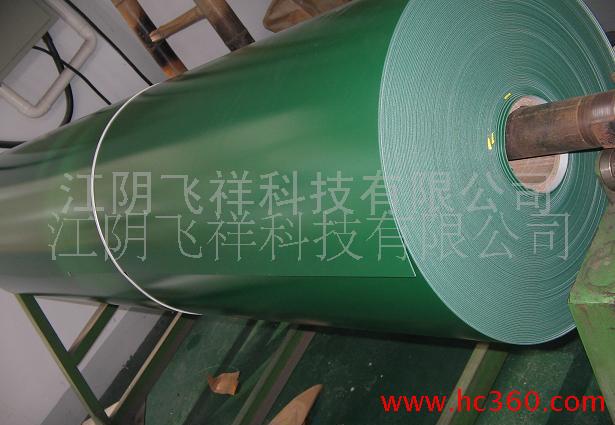 供应浙江三门 输送带