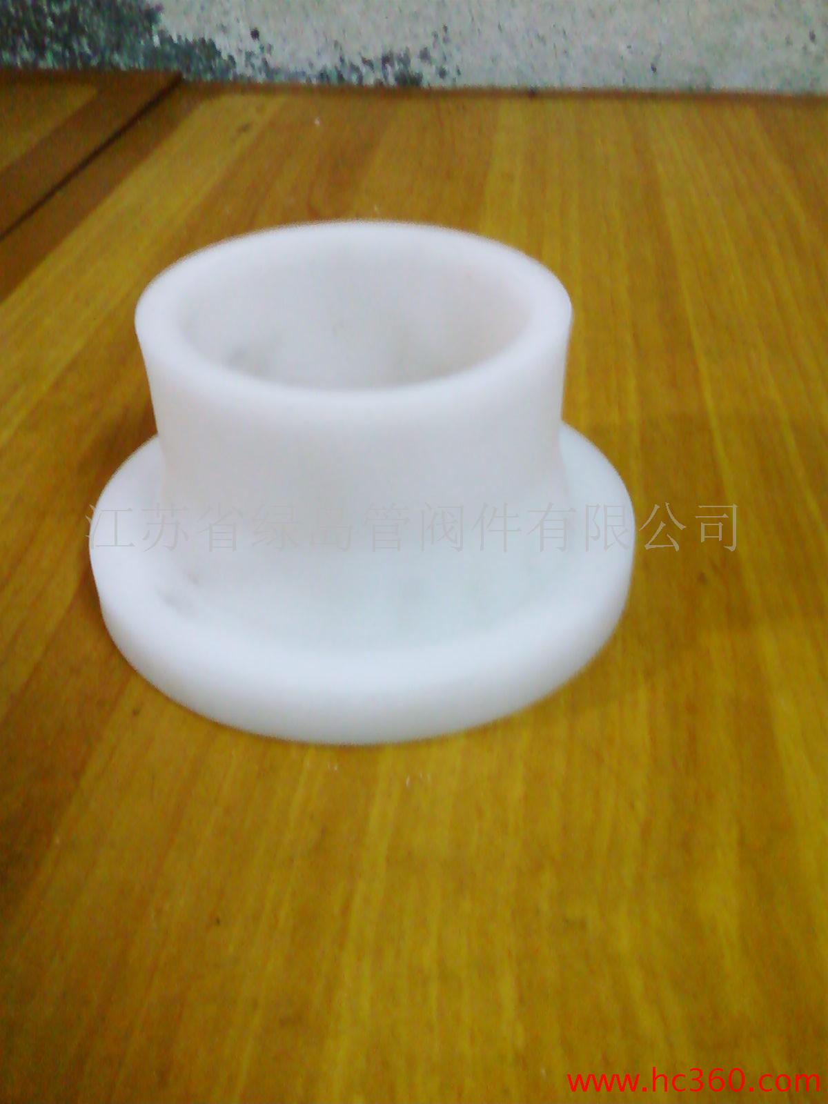 供应FRPP垫环 活套法兰