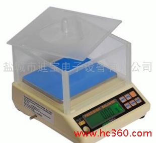 销售：电子天平，分析天平，精密天平，机械天平