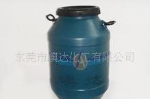 去泡剂,广东抗泡剂,快速消泡剂厂家直销0769-22665686