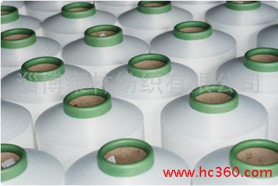 供应泰林2075.3075.4070.40/100.40/150氨纶包覆丝