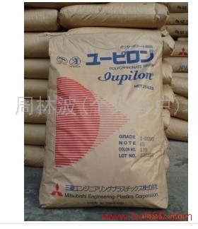供应PC日本帝人G-3410塑胶原料 用途 物性 价格 型号
