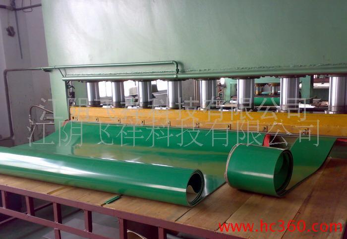 供应浙江台州 输送带