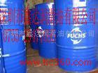 供应德国福斯润滑油，纺织机械设备润滑油RENOLIN MR