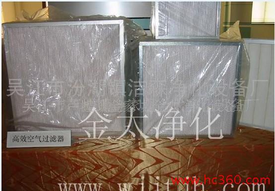 【厂家直销】过滤器 空气过滤器 高