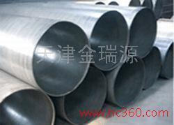 供应P91合金钢管