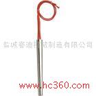 供应  单端出线电加热管