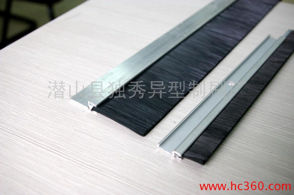 供应独秀dx条型刷