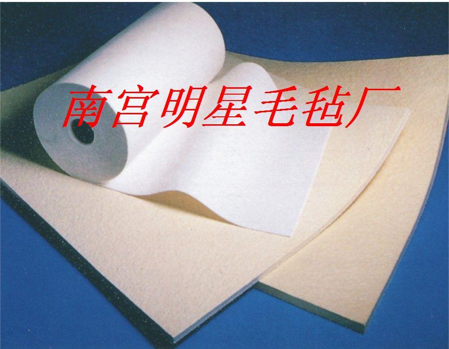 供应纺织机械设备玻璃纤维纺织设备专用毛毡