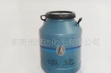 贵州多功能清洁剂,多用途清洁剂,布艺沙发清洁剂厂家直销