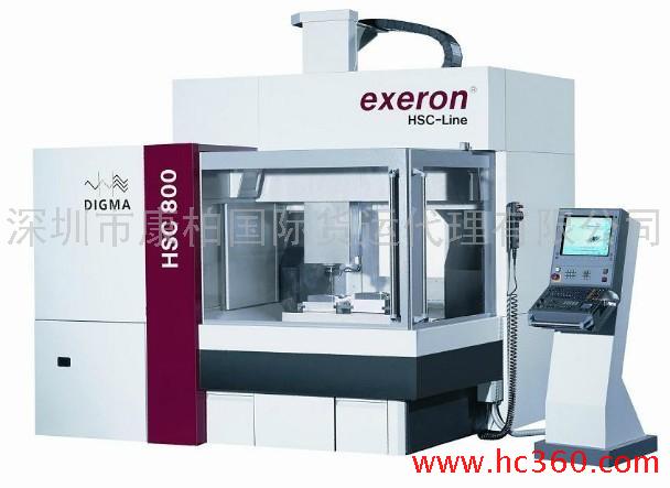 提供旧、二手德国DMG五轴数控加工中心进口服务