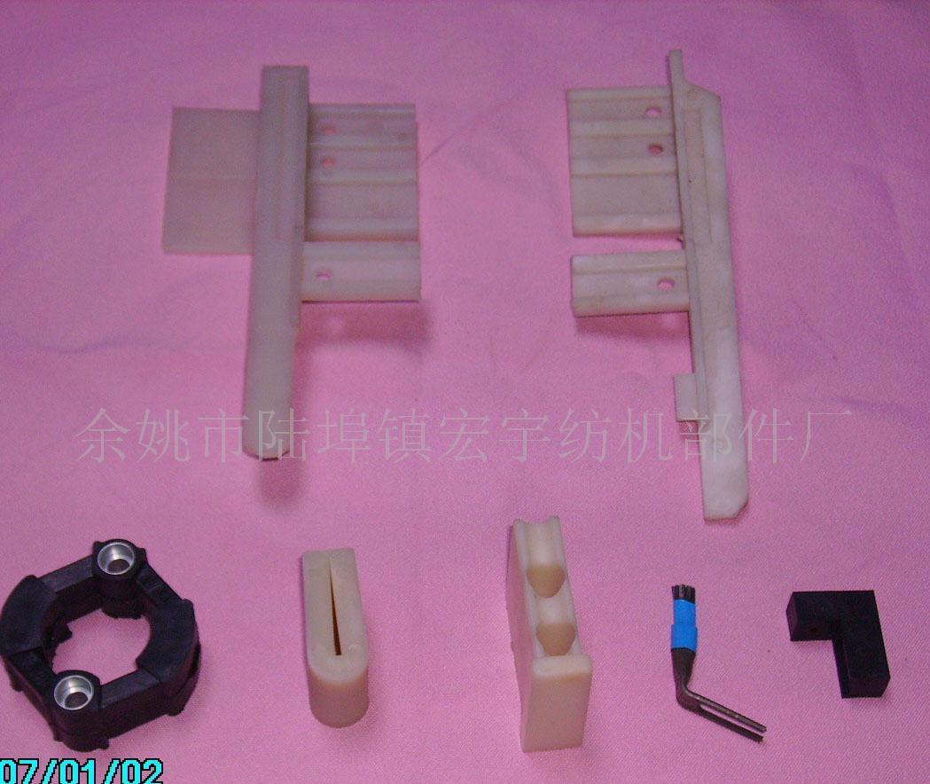 纺织设备配件,LW54的联轴套,纺织零配件