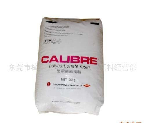 供应通用级PC韩国LG-DOW 301EP-30塑胶原料 用途 物性 价格 型号