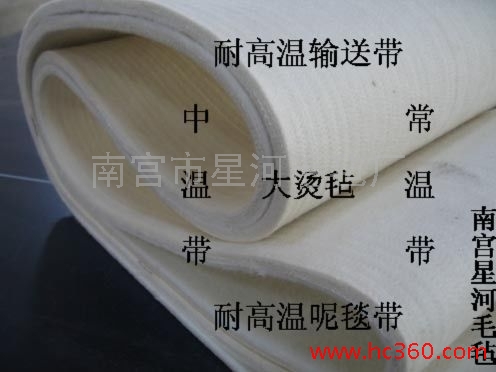 供应纺织印染行业 纺织皮革印染 纺织印染机械  纺织后整理设备