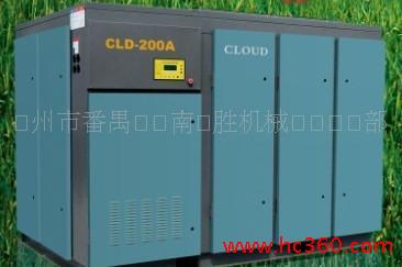 供应空压机,螺杆式空压机