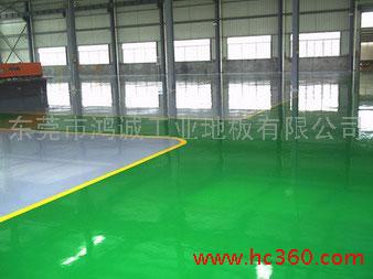 供应环氧地板、环氧地坪、环氧地板漆
