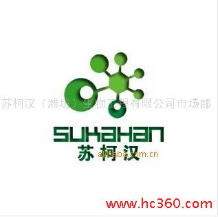 供应超浓缩酸性酵素原酶