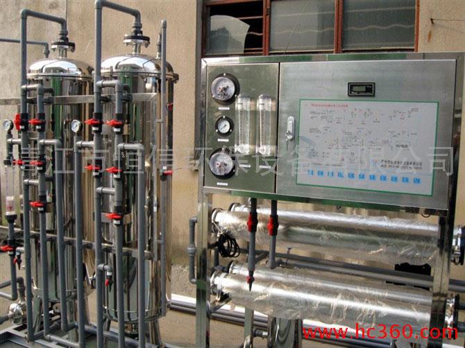 供应纯净水设备、反渗透设备、高纯水设备