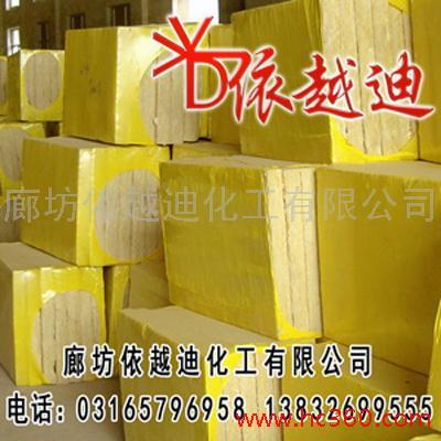 供应外墙岩棉板-外墙保温岩棉板做法-外墙岩棉板施工工艺-外墙