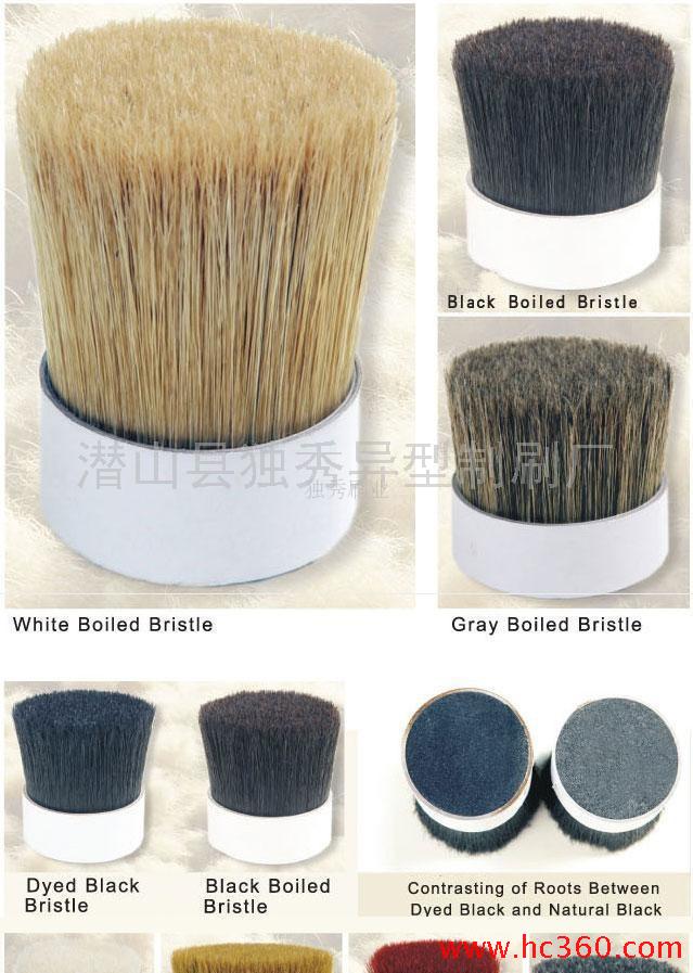 供应独秀dx猪鬃