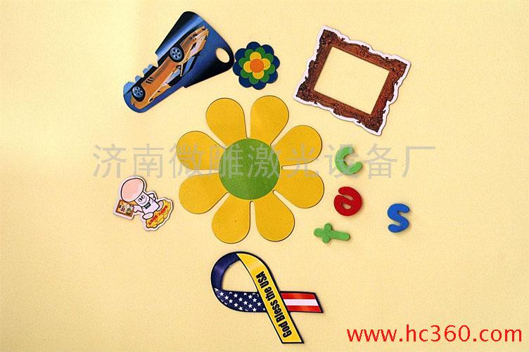 供应LOGO商标防伪标识激光雕刻机木门家具橱柜木制品专用厂家直销