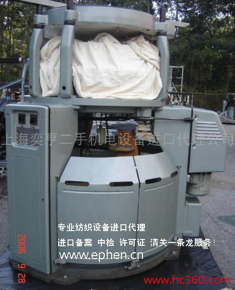 供应二手压花机进口清关/进口二手纺织设备清关代理二手压花机进口清关/进口二手机电
