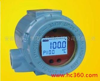 供应安徽天康（集团）股份有限公司SBWR/Z一体化数显温度变送器