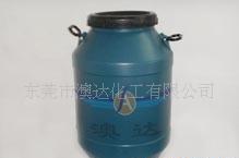 湖北多功能清洁剂,多用途清洁剂,布艺沙发清洁剂厂家直销