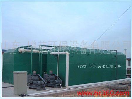 供应山东增益印染，纺织污水处理设备