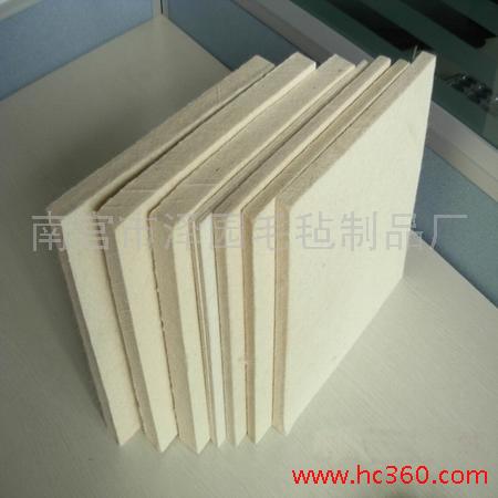 供应军用毛毡|军用羊毛毡|军工毛毡