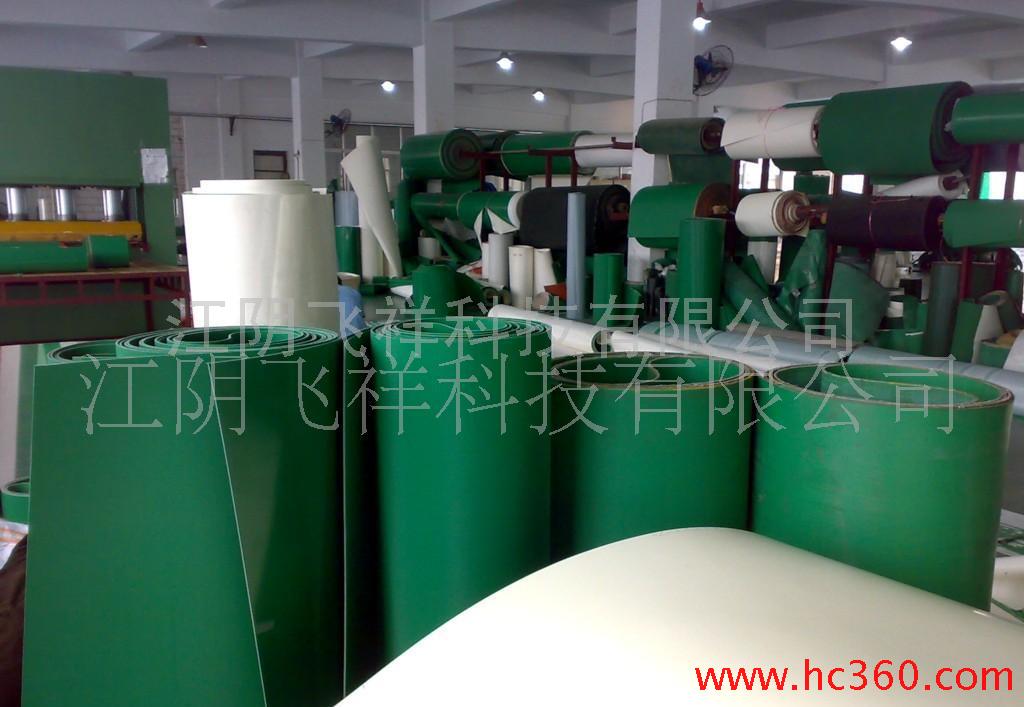 浙江衢州 输送带