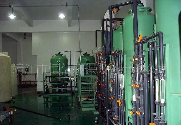 供应工业水处理设备、各种饰品冲洗用水