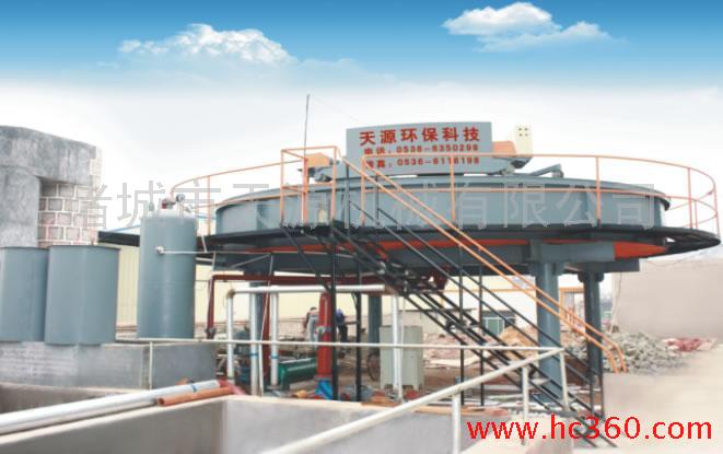 供应污水处理设备 生活污水处理设备