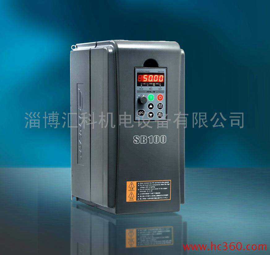 供应森兰 SB100精致、实用型通用变频器