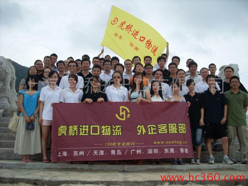 供应园网印花机进口代理/二手纺织设备进口报关