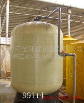 纺织漂染厂软水过滤设备/锅炉软化水装置  最大商