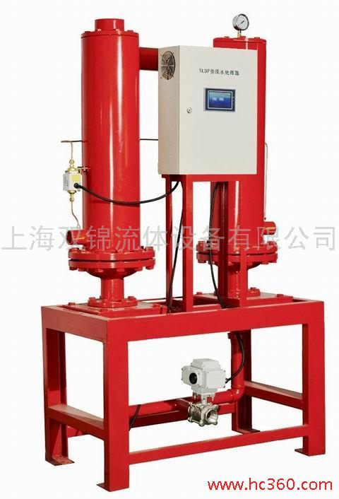 供应超精过滤型旁流水处理器