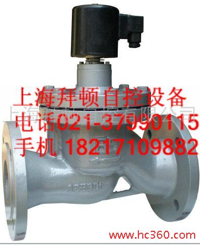 供应上海拜顿ZCZP蒸汽电磁阀DN10 DN32 DN15 DN50