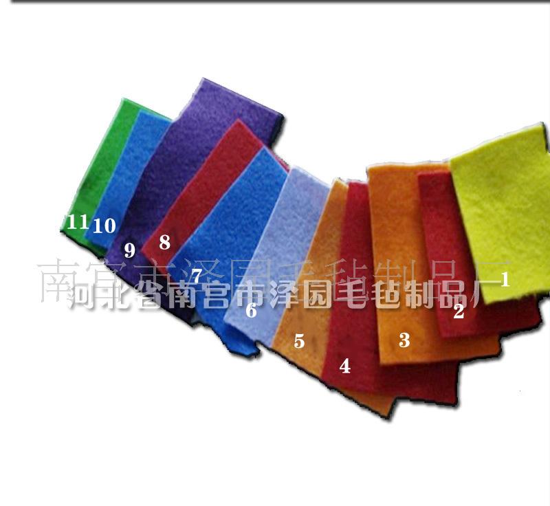 供应彩色化纤毛毡|彩色纤维毛毡|彩色毛毡