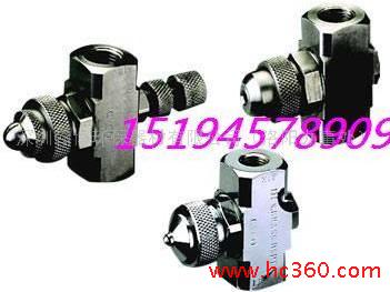 供应翰博深圳雾化、多流体雾化喷嘴喷头