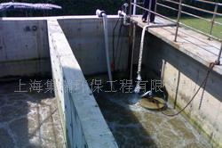 印染废水处理设备，染料助剂，纺织废水，中水回用成套设备