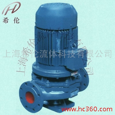 供应希伦ISG型立式管道离心泵