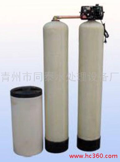 供应纺织、造纸软化水设备