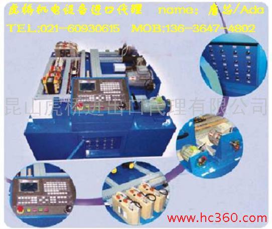 提供上海二手纺织设备进口代理/上海二手生产线进口代理