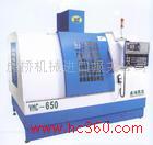 昆山纺织机械进口代理报关&昆山电子设备进口报关